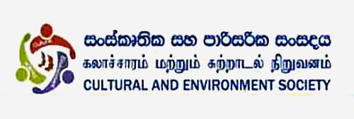 cuture and environment society 2025